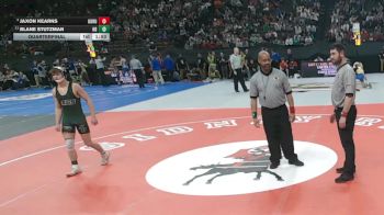 Quarterfinal - Jaxon Kearns, Gordon-Rushville vs Blane Stutzman, Howells-Dodge