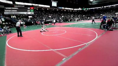 115 lbs Cons. Round 3 - Hunter Lemon, OCW1 vs Ryder Farrell, AUS1