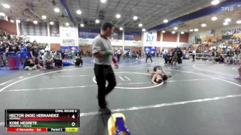 Replay: Mat 1 - 2024 5 Counties Invitational | Jan 13 @ 9 AM