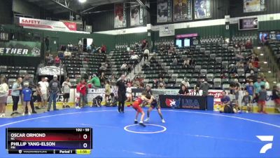 59 lbs Semifinal - Oscar Ormond, NC vs Phillip Yang-Elson, MN