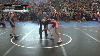 115 lbs Champ. Round 1 - Brady Ward, Moeller vs Mason Akers, Westland