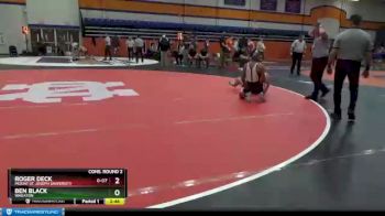 157 lbs Cons. Round 2 - Ben Black, Wheaton vs Roger Deck, Mount St. Joseph University