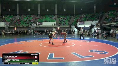 1A-4A 132 Quarterfinal - Kurtis Soles, Cherokee County vs Jacoby Foster, Dora