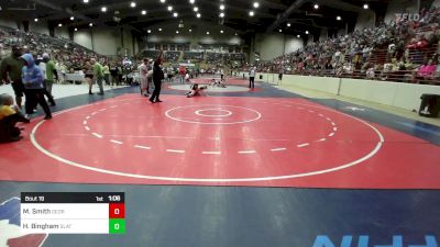 128-137 lbs Quarterfinal - Mackenzie Smith, Georgia vs Harper Bingham, Slate Wrestling Academy
