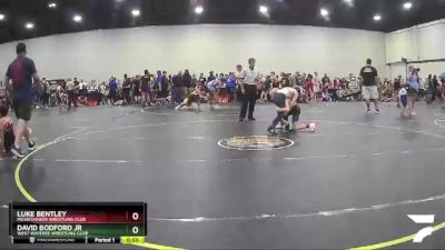 82 lbs Round 3 - David Bodford Jr, West Wateree Wrestling Club vs Luke Bentley, Mountaineer Wrestling Club