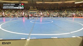 58 lbs Consi Of 16 #1 - Myles Wolf Gibson, Shelton Wrestling Academy vs Fletcher Currier, SlyFox Wrestling Academy