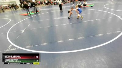 62 lbs Cons. Round 4 - Logan Schulz, Sebolt Wrestling Academy vs Micah Duncan, Ohio