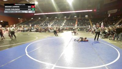 69 lbs Quarterfinal - Brooks Lanners, Dakota Boyz WC vs Chase Chelewski, Colorado Outlaws