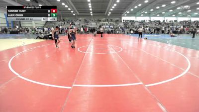 126 lbs Round Of 64 - Tanner Hunt, GA vs Alex Choo, TX