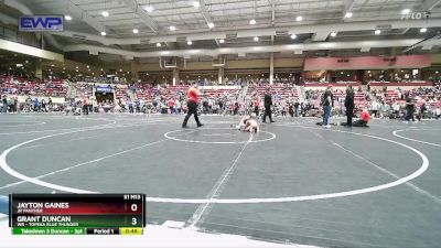 52 lbs Cons. Round 2 - Grant Duncan, WR - Topeka Blue Thunder vs Jayton Gaines, Jr Panther