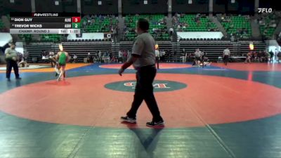 1A-4A 138 Champ. Round 2 - Dion Guy, Alexandria HS vs Trevor Wicks, Ashville