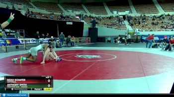 D2-190 lbs Cons. Round 1 - Anthony Smith, Mountain View - Marana vs Noah Schafer, Centennial