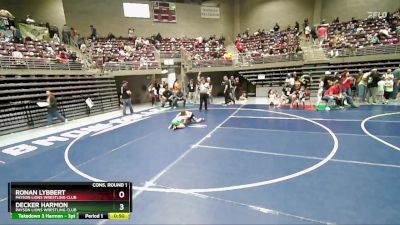 80 lbs Cons. Round 1 - Ronan Lybbert, Payson Lions Wrestling Club vs Decker Harmon, Payson Lions Wrestling Club