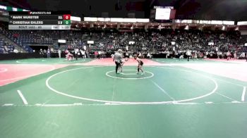 85 lbs Quarterfinal - Christian Ehlers, SLW1 vs Mark Wurster, BEASTA