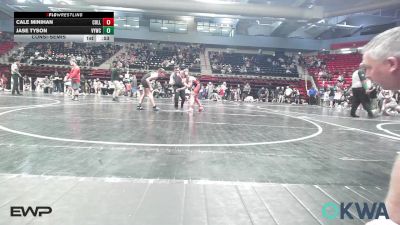 100 lbs 3rd Place - Nash Ward, Kiefer Youth Wrestling Club vs Rock Thrasher, Lincoln Christian