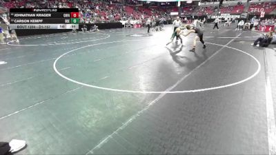 D1-157 lbs Cons. Round 1 - Carson Kempf, D.C. Everest vs Johnathan Krager, Chippewa Falls