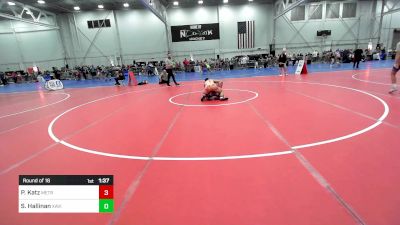 125 lbs Round Of 16 - Pj Katz, Metrowest United vs Seamus Hallinan, Xavier