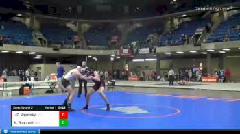 170 lbs Cons. Round 2 - Cornelius Vigovsky, Argo vs Nicholas Ronchetti, Joliet Catholic