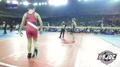 105 lbs Round Of 16 - Emerson Luxton, Bartlesville Wrestling Club vs Bryson Brooks, Duncan Demon Wrestling