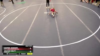 Champ. Round 1 - Weston Kielty, Minnesota vs Cooper Johnson, Maple Grove Wrestling Club