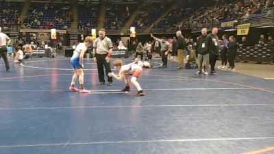 70 lbs Round Of 32 - Logan Vallalla, Pennridge vs Gage Shay, Slippery Rock