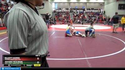 60 lbs Semifinal - Elliott Harris, Elevate Wrestling Club vs Hayden McIlwain, Gulf Coast Wrestling Club