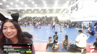 63 lbs Quarterfinal - Ares Duarte, Savage House Wrestling Club vs Noah Choi, Rancho Bernardo Wrestling Club