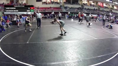 95 lbs Semifinal - Jase Koehn, Clarkson Leigh vs Jackson Muhr, Nebraska Elite Wrestling Club