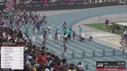 2026 AAU Junior Olympic Games - Youth Girls' 100m Hurdles, Finals 1 - Age 12