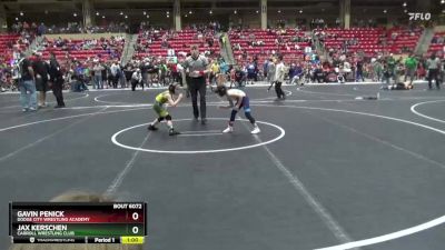 55 lbs Cons. Round 2 - Gavin Penick, Dodge City Wrestling Academy vs Jax Kerschen, Carroll Wrestling Club