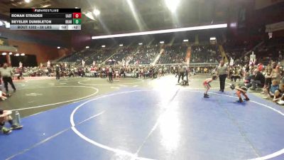 58 lbs Quarterfinal - Ronan Strader, Eastside United vs Beyeler Dumbleton, Bear Cave WC