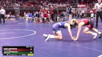 2A-113 lbs Champ. Round 1 - Evan Erpenbach, West Lyon vs Matt Genobana, Centerville