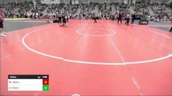 182 lbs Quarterfinal - Matthew Jens, IL vs Spencer Fine, RI