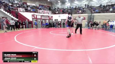 106 lbs Cons. Round 1 - Jonah Odum, Roncalli Wrestling Foundation vs Blaine Mead, Southern Indiana Wrestling