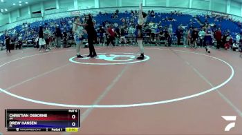 126 lbs Champ. Round 1 - Christian Osborne, OH vs Drew Hansen, MI