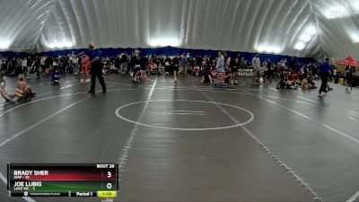 88 lbs Round 7 (8 Team) - Joe Lubig, Lake WC vs Brady Sher, OMP