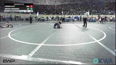 46 lbs Round Of 16 - Carsen Lacy, Miami vs Gerami President, Victory Grappling Club