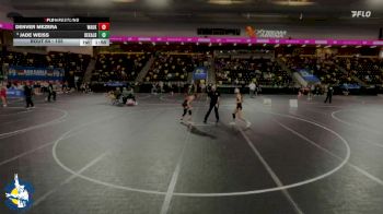 105 lbs Champ. Round 1 - Jade Weiss, DeKalb vs Denver Mezera, Waukon