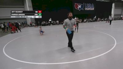 100 lbs Cons. Rd Of 32 - Parker Wingen, Berge Elite Wrestling Academy vs Jett Kearney, The Best Wrestler