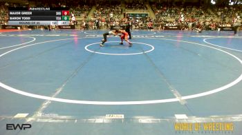 52 lbs Round Of 32 - Major Greer, Siouxland Wrestling Academy vs Baron Todd, Texas Elite Wrestling Club