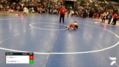 82 lbs Quarterfinal - Ryan Hoehne, Battle Creek Brave Elite vs Thomas Toline, West Point Wrestling Club