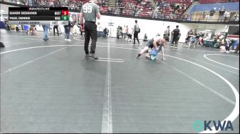 Consolation - Baker Sessions, Mustang vs Paul Dennis, Marlow Outlaws