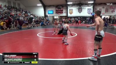 Bracket 7 lbs Quarterfinal - Arlo Ussery, Camp Point Youth Wrestling vs Beckham Nahorny, Mediapolis Youth Wrestling