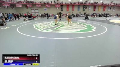 160 A Champ. Round 2 - Alana Duggan, Lindenwood University vs Bo Geibe, UNATTACHED