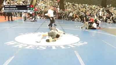 115-H lbs Consi Of 32 #2 - Jerry Collins, Haverford vs James Dwyer VI, St. Joe's Prep