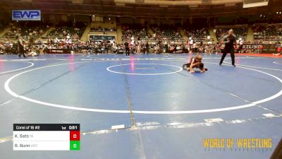 58 lbs Consi Of 16 #2 - Kingston Sato, Team Aggression vs Riddic Bunn, Victory Wrestling - Central WA