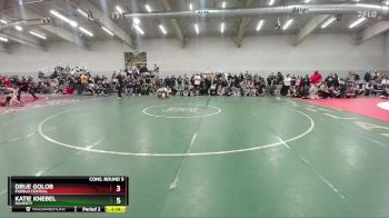 Replay: Mat 3 - 2024 NCCT | Dec 21 @ 9 AM