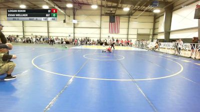 80 lbs Rr Rnd 1 - Logan Edkin, Buffalo Valley - MS vs Evan Wellner, Mat Warriors Green MS - MS