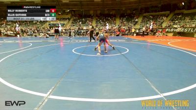 73 lbs Round Of 32 - Billy Roberts, Greater Heights Wrestling vs Ellis Guthrie, Baton Rouge Training Center