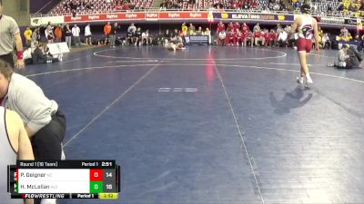 184 lbs Round 1 (16 Team) - Hayden McLellan, Alvernia University vs Payton Geigner, North Central